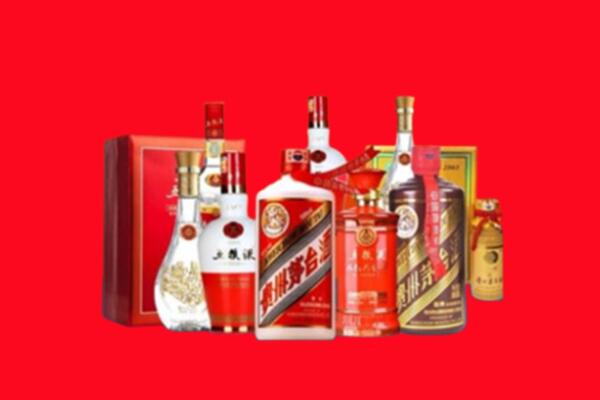 东营名酒回收值多少钱？