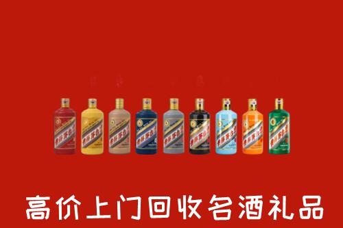 东营烟酒回收店